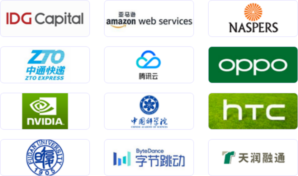 IT桔子 | 泛互联网创业投资项目信息数据库及商业信息服务商